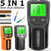 Resim 5-in-1 Duvar Stud Detektörü LED Ekranlı - Taşınabilir Elektronik Stud Bulucu Ahşap Çatılarda, Elektrik Teli, Metal Stud Tespiti, Montaj Gerektirmez, Pil ile Çalışır, 0.1mm Ölçüm Hassasiyeti, İnşaat Aracı | Modern İnşaat Aracı | Dayanıklı Plastik Kasa, Duvar Stud Bulucu 