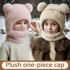 Resim 1 adet Çocuk Kış Şapkası Kulaklıklı - Peluş Termal Bere, Yumuşak Esnek Soğuk Hava Şapkası Erkek ve Kızlar İçin, Pembe, Açık Hava, Kayak, Yürüyüş, Günlük Kullanım İçin - Sıcak Kış Aksesuarları, Kış Giysileri, Açık Hava Çocuk Giyimleri, Canlı Çocuk Tasarımı, Sıkı Uygun Tasarım, Kayak Ekipmanı, Rahat Bere, Dayanıklı Kumaş, Kulaklıklı Bere, Giyim, Balaclava Erkek İçin, Balaclava Kız İçin, Kız Kış Şapkası, Kızlar İçin Sonbahar Şapkaları, Peluş Termal, Yumuşak Esnek, Çizgiler, Termal Bere 