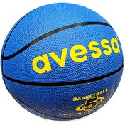 Resim Avessa Basketbol Topu No 5 Mavi Avessa