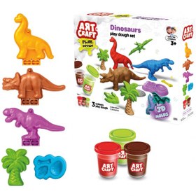 Resim Dinozorlar Oyun Hamur Seti 168 Gr. - Oyun Hamuru Seti - Hamur Setleri - Hamur Kalıpları - Doğal Oyun Hamuru 