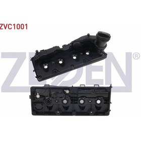 Resim Volkswagen Crafter 30-35 2e 2.0 Tdı-2.5 Tdı 2011-/amarok 2.0 Bıtdı-2.0 Tdı 2010- Külbütör Kapağı 03l103469f 