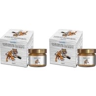 Resim SDT Group Aksu Vital Shiffa Ezn Balm 20G (2 Paketi) 
