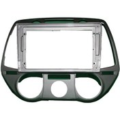 Resim Hyundai İ20 9 İnch Çerçeve Ve Soket 9" 