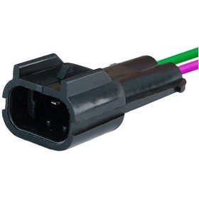 Resim Fan Müşür Soketi Dişi 2 Pin Kablolu 