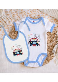 Resim Bk Kids Sevimli Sürücü Tasarımlı Mavi Bebek Body Zıbın Ve Mama Ön Çok Renkli 