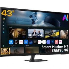 Resim Samsung M7 M70F 43" 60 Hz ( USB+ HDMI+WİFİ+Bluetooth) 4K(3840 x 2160) HDR10 Yapay Zeka Destekli Akıllı Smart Monitör LS43FM700UUXUF 
