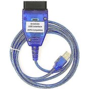 Resim Bmw Tanı Aracı: Ftdı Ft232rl Çip Ve Anahtar Usb Arayüzlü Obd2 Tarayıcı, K+can K+dcan Mavi 