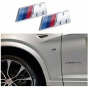 Resim Bmw M Logo Metal Küçük Boy E90 E87 E60 F10 F30 