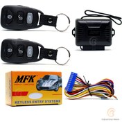 Resim Mfk Merkezi Kilit İçin Açma Kapama Kumanda Seti R788 