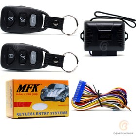 Resim Mfk Merkezi Kilit İçin Açma Kapama Kumanda Seti R788 