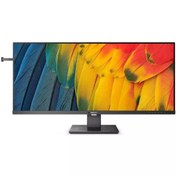 Resim PHILIPS 40B1U5600-00 39.53" 3440 x 1440 4MS HDMI 100 Hz-DP/USB-C 120 Hz SİYAH IPC LED MONİTÖR PHILIPS 40B1U5600-00 39.53" 3440 x 1440 4MS HDMI 100 Hz-DP/USB-C 120 Hz SİYAH IPC LED MONİTÖR