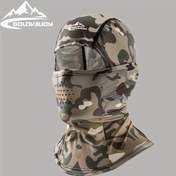 Resim Erkekler ve kadınlar için 1 adet Yaz Taktik Kamuflaj Başlığı - Ayarlanabilir Askılı, Hafif Açık Hava Balıkçılığı, Bisiklet ve Yürüyüş Şapkası, Balıkçılık Şapkası, Balıkçılık Aksesuarı, Güvenli Uygun Başlık 