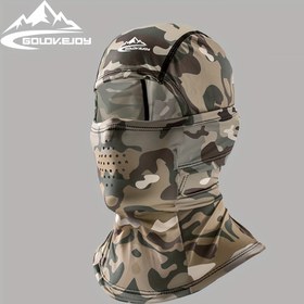 Resim Erkekler ve kadınlar için 1 adet Yaz Taktik Kamuflaj Başlığı - Ayarlanabilir Askılı, Hafif Açık Hava Balıkçılığı, Bisiklet ve Yürüyüş Şapkası, Balıkçılık Şapkası, Balıkçılık Aksesuarı, Güvenli Uygun Başlık 