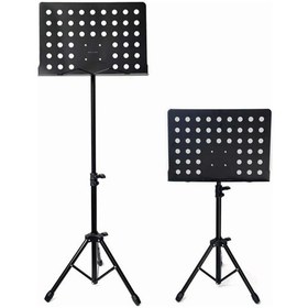 Resim Ps-204 Şef Nota Sehpası Profesyonel Ps204 