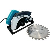 Resim Dawreek Daire Testere MKE 