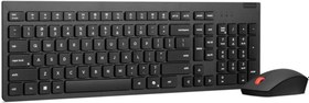 Resim Lenovo 4X31N50744 Essential Kablosuz Klavye Mouse Set 2.4Ghz GEN2 