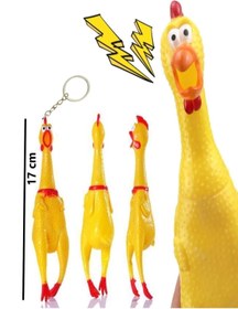 Resim Hyd Öten Horoz Tavuk Anahtarlık Köpek Kedi Için Bağıran Sesli Oyuncak 