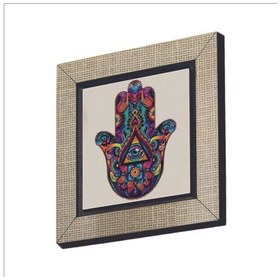 Resim Fatıma Nın Eli Baskılı Mdf Magnet 7x7 99 