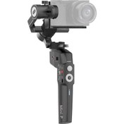 Resim Moza Mini-P 3 Eksenli Motorlu Gimbal Sabitleyici 