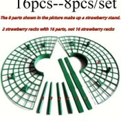 Resim 16 adet/2 Set, 8 adet/Set, Yüksek Kaliteli Çilek Dikim Saksısı - Hızlı Kurulum, Küf Dirençli Tasarım - Meyveler ve Küçük Yapraklı Sebzeler için Çok Yönlü Bitki Destek 