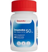 Resim İmuneks Farma İmuneks 50 mg Beta Glukan (1,3/1,6) içeren Takviye Edici Gıda 40 Kapsül 