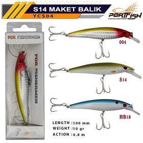 Resim Portfish Ycs04 Maket Balık 100mm 10gr 