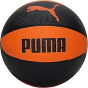 Resim Puma Basketbol Topu No:7 