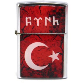 Resim Kırmızı Türk Çakmak 