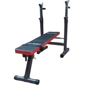 Resim Busso Turbo Multi Fonksiyonel Ağırlık Sehpası 