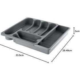Resim Uzayabilen Kayar Kaşıklık, Pratik Çekmece İçi Ayarlanabilen Kaşıklık Kepçelik Düzenleyici Organizer Diğer 