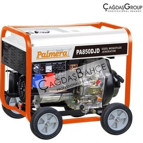 Resim Palmera Pa-850Djd Dizel Monofaze Ve Trifaze Jeneratör 8.2 Kw 11Hp 