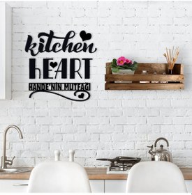 Resim Bk Home Dekoratif Doğal Ahşap Raf Ve Isme Özel Mutfak Duvar Süsü- (489667944) 