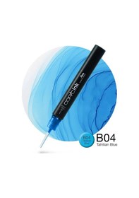 Resim Ink Tahıtıan Blue B-04 
