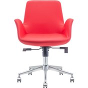 Resim Bintaşmobilya Hava Kırmızı Deri Ofis Çalışma Sandalyesi 