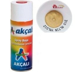 Resim Royal Rain Store Sprey Boya, Altın Yaldız 