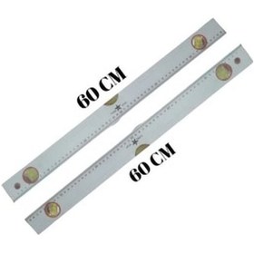 Resim Three Star 60 Cm Su Terazisi 