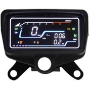 Resim Kilometre Saati Komple Dijital Cg 56684 