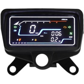 Resim Kilometre Saati Komple Dijital Cg 56684 