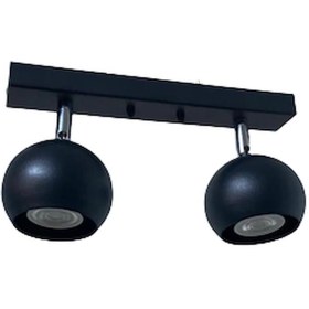 Resim Rsylight Metal Modern Spor Siyah Mafsallı Led Spot Avize Günışığı Ampullü 
