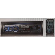 Resim RAYMOS Dvd Vcd Cd Usb Sd Mmc Okuyuculu Mp3 Mp4 Oynatıcılı Oto Teybi * Bluetoothlu 