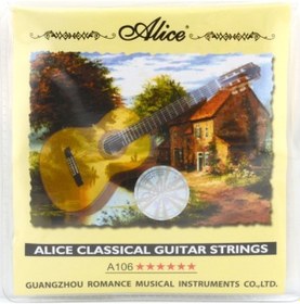 Resim Alice A106-6 Klasik Gitar Tek Tel - 6. Tel Mi 