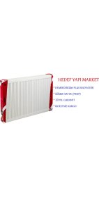 Resim Demirdöküm Plus Panel Radyatör 600X2600 Pkkp Tip 22 