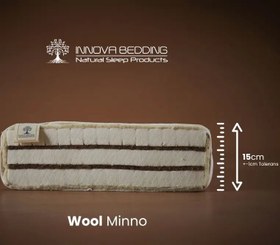 Resim Wool MINNO El Yapımı %100 Doğal & Organik Bebek Yatağı - 70x120 