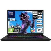 Resim MSI Pulse 17 AI C1VFKG-083XTRHMF18 Ultra 7-155H 64 GB 1 TB SSD RTX4060 17" W11P Dizüstü Bilgisayar 