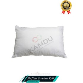 Resim 3 Adet Premium 50x70cm Fermuarlı Yastık İç Kılıf, Pamuklu Yastık Şiltesi, Yastık Kılıfı, 