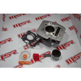 Resim Benelli Tnt-Bn 125 Silindir Kit 54 Mm 66.3 Boy (490509888) Diğer