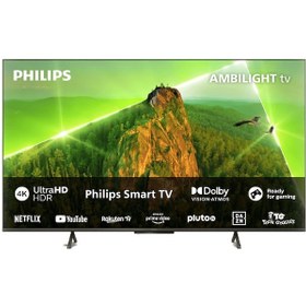 Resim Philips 55PUS8108/62 55" 4K Ultra HD Smart Ambilight LED TV 
