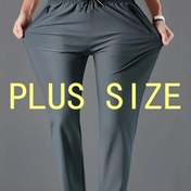 Resim Erkekler için Yazlık Hafif Çabuk Kuruyan Jogger Pantolonlar - Yüksek Esneklikte İpek Kumaş, Fermuarlı Cepli Günlük Spor Pantolonları, Makinede Yıkanabilir, Dış Mekan ve Spor Salonu Kullanımı İçin, BÜYÜK BEDEN 