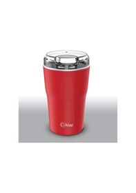 Resim Kıwı Kspg 4819 Kahve Baharat Ogutucu Kırmızı 