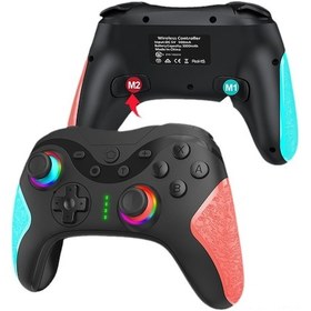 Resim Yifomall Yeni Nesil Switch Oyun Kumandası - Kablosuz, Titreşimli, 3 Kademeli Atış Modu Mavi-sol, Kırmızı-sağ 